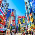 NUESTRO VINCULO CON JAPÓN