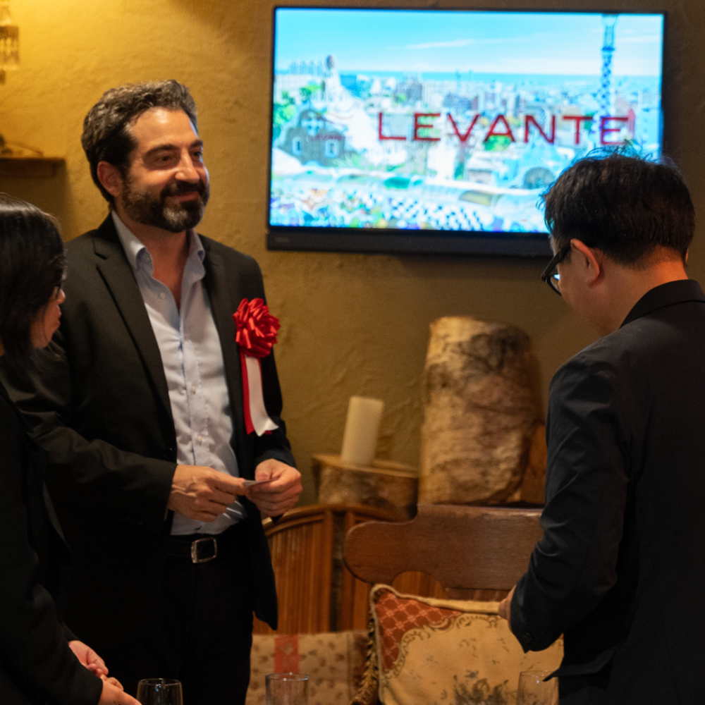 Levante S.A Navarro Llima Abogados Zaragoza Japón Inversión